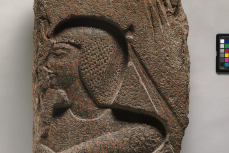 Relief Fragment of Ramesses II