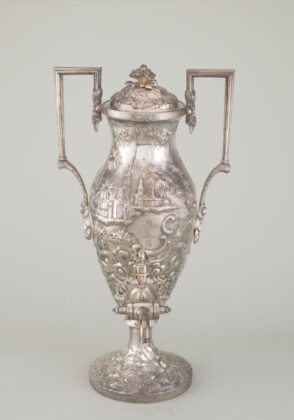 Hot Water Urn