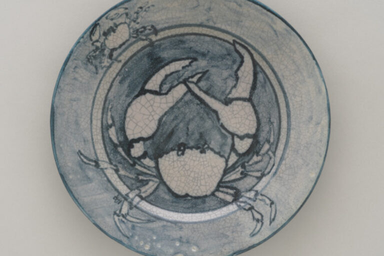 North Atlantic Blue Crab