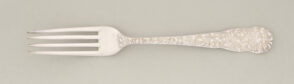 “Chrysanthemum” Dinner Fork