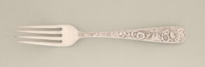 “Repousse” Dinner Fork