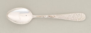 “Rose” Demitasse Spoon