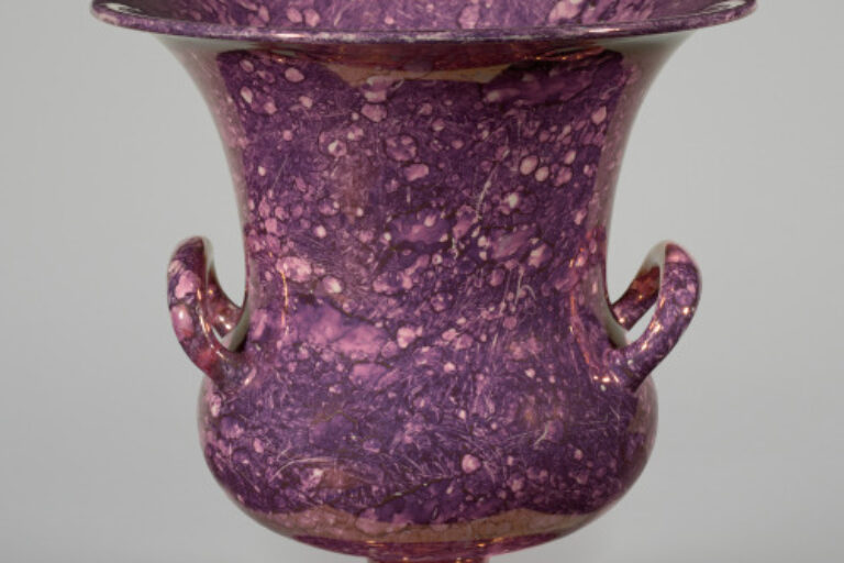 Urn