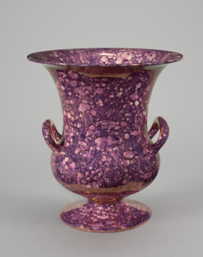 Urn