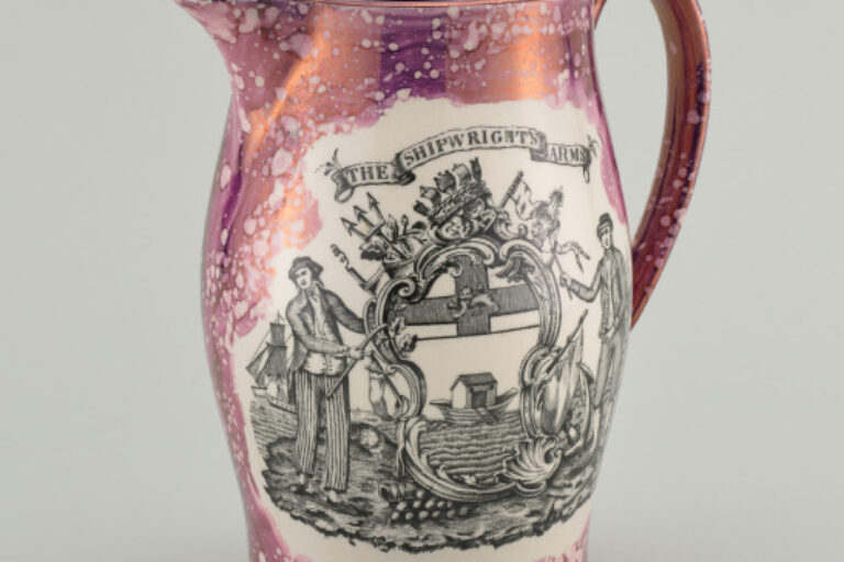 "ARMS OF THE SHIPWRIGHT'S COMPANY" JUG