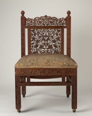 Slipper Chair
