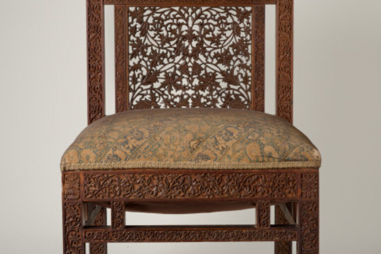 Slipper Chair
