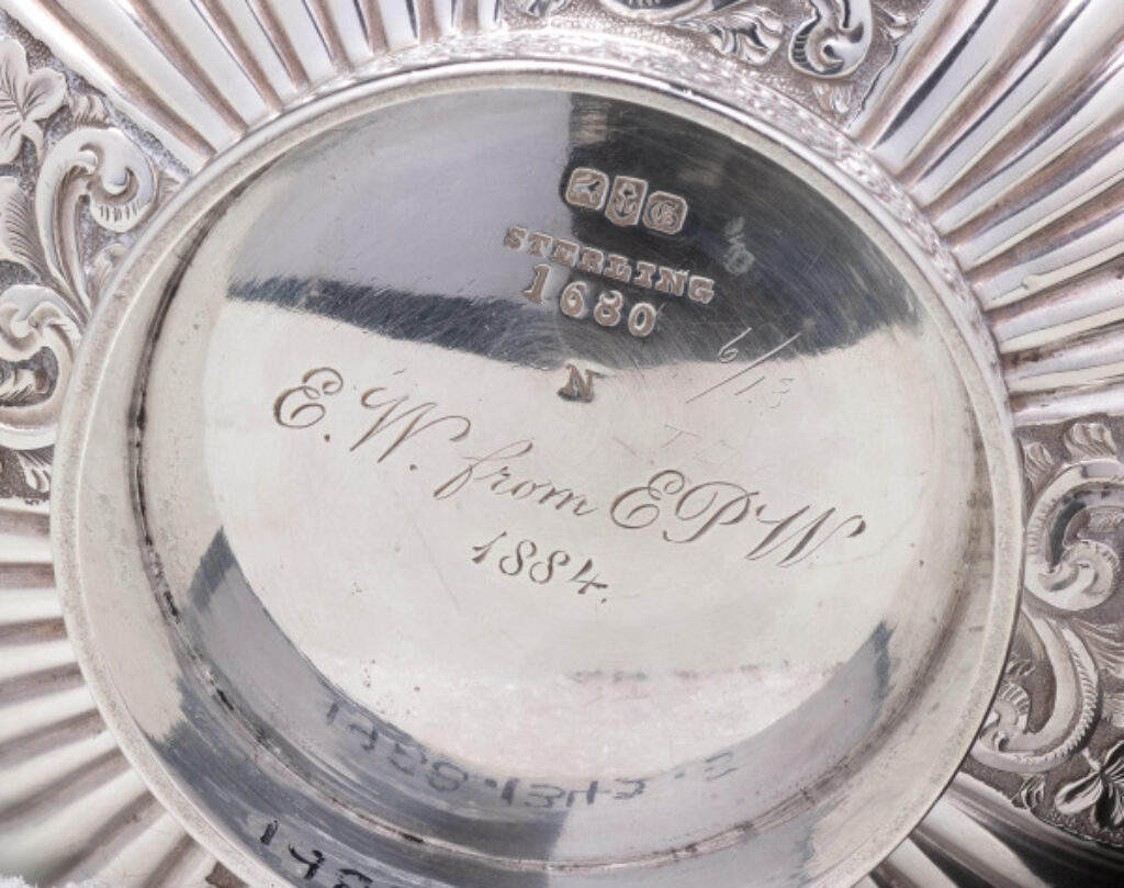 Cream Pitcher - Image 2