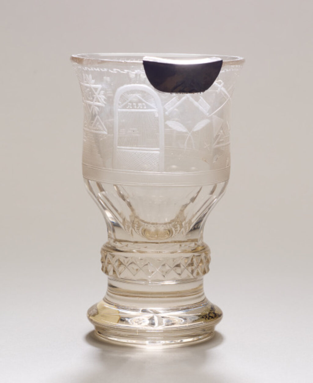 Masonic Firing Glass - Image 1