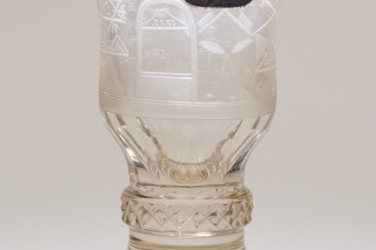 Masonic Firing Glass