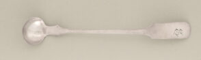 Mustard Ladle