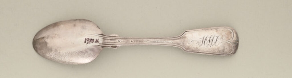 Teaspoon - Image 2