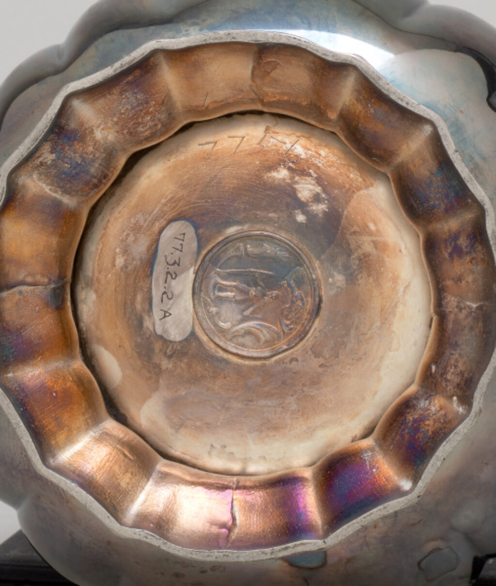 Sugar Bowl - Image 2