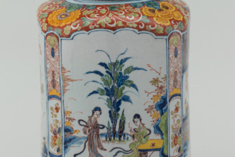 Covered Tea Canister