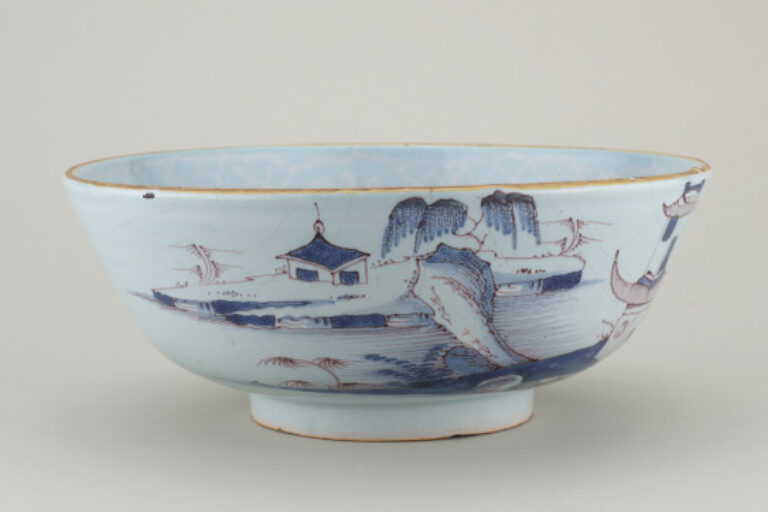 "SUCCESS TO THE BRITISH ARMS" BOWL