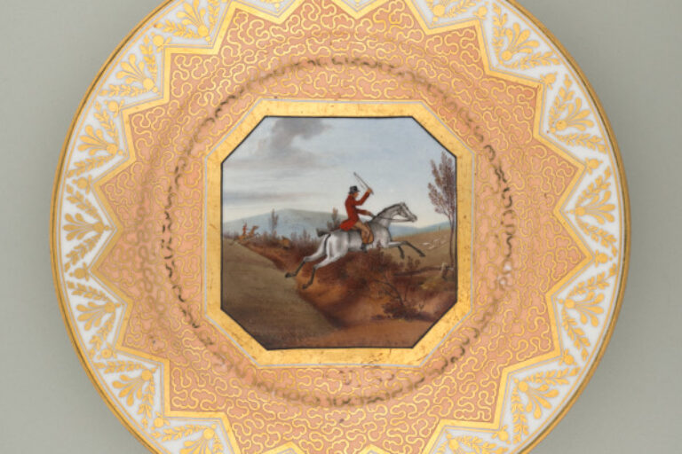 Plate: Swishing at a Rasper
