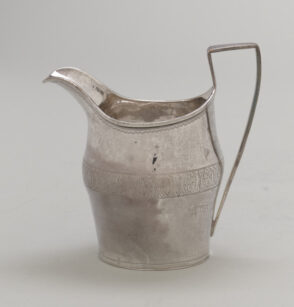 Cream Pitcher