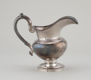 Cream Pitcher