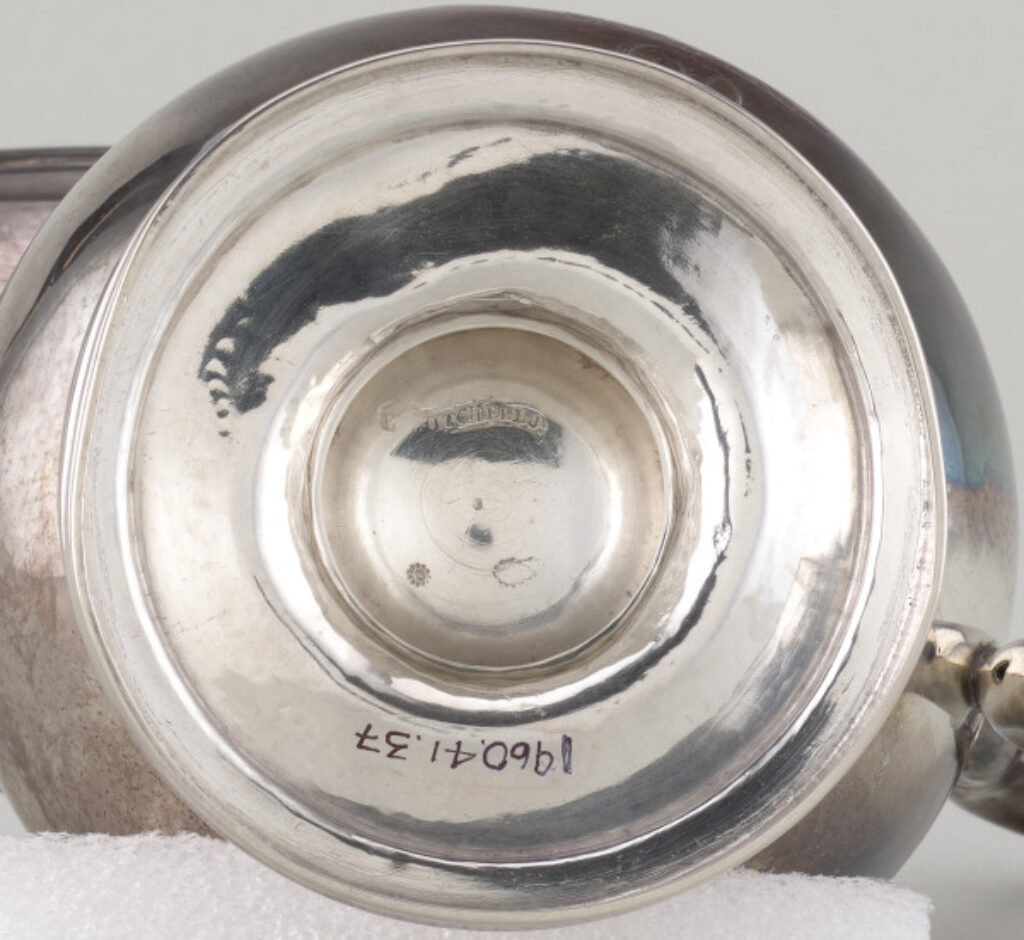 Cream Pitcher - Image 2