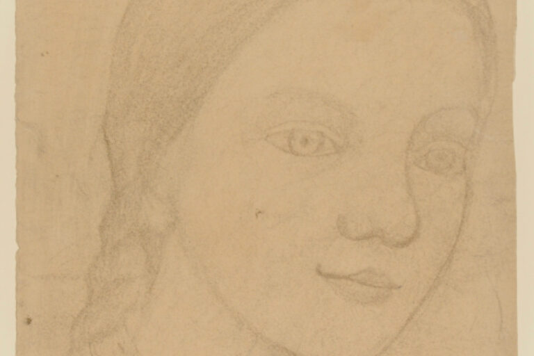 PORTRAIT OF A YOUNG GIRL