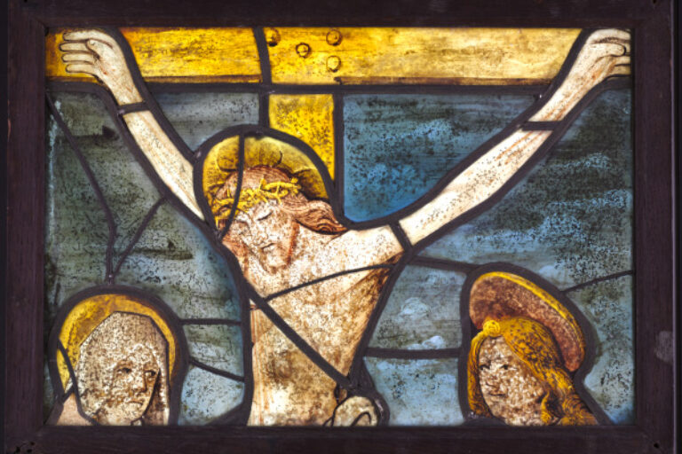 Part of a Crucifixion