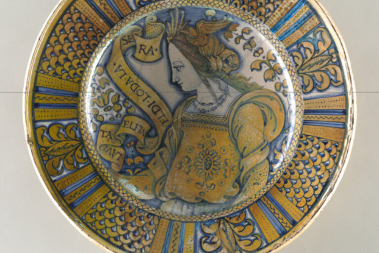 Plate