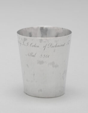 Kiddush Cup