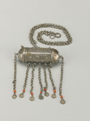 Necklace with Amulet Case