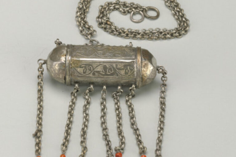 Necklace with Amulet Case