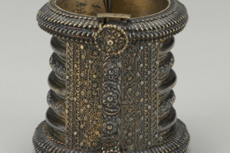 Cuff Bracelet