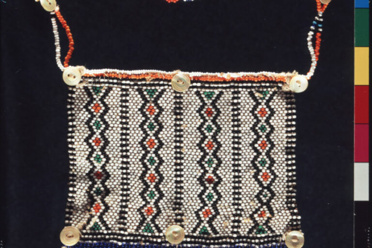 “Loveletter” Necklace (Isigcina)