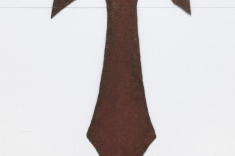 Currency Piece (Zong)