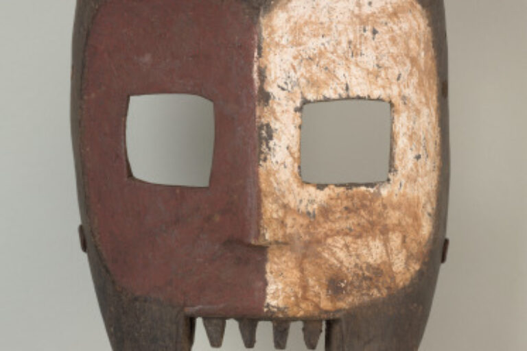 Diviner’s Mask (Nsembu)