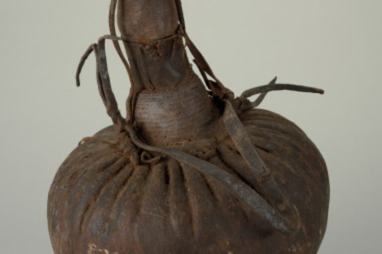 Vessel (Akutam)