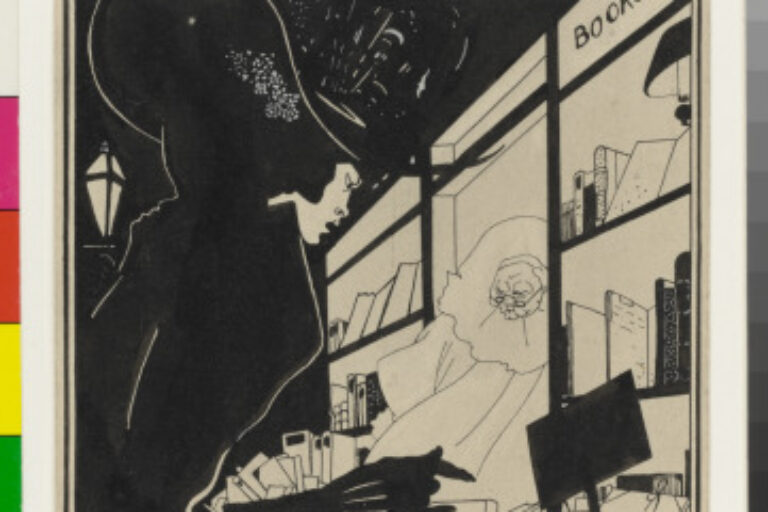 DRAWING FOR "THE YELLOW BOOK"