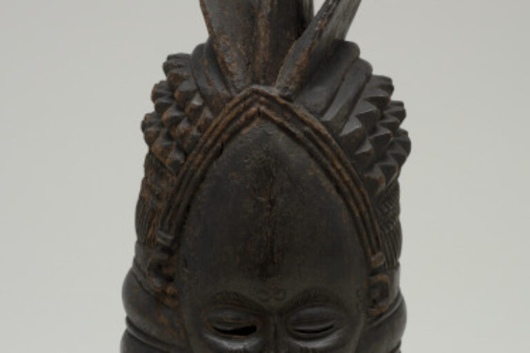 Sande Society Helmet Mask