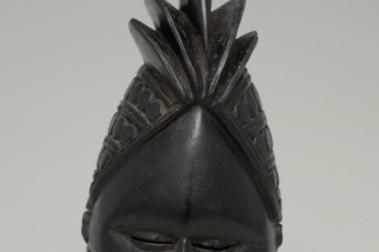 Sande Society Helmet Mask (Zoba/Sowo)