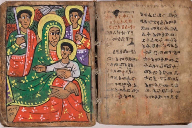 Illuminated Personal Prayer Book