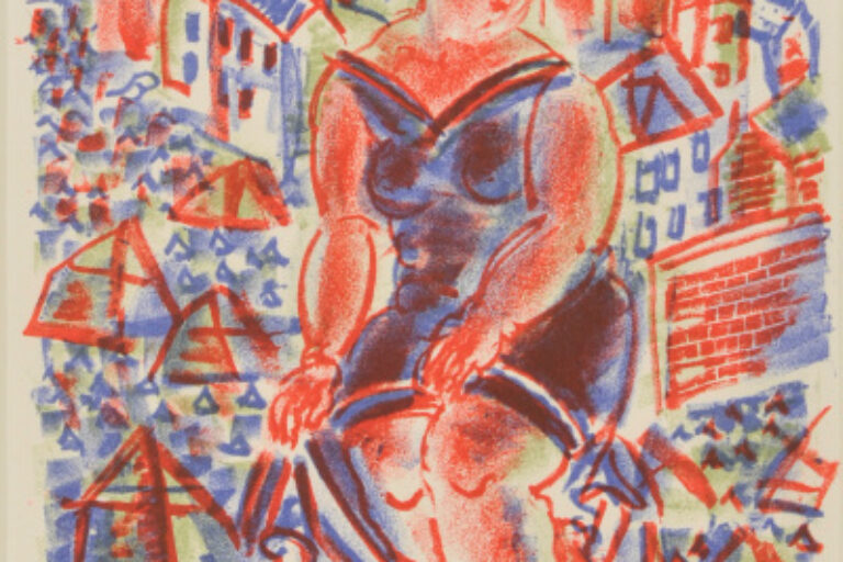 THE BATHER