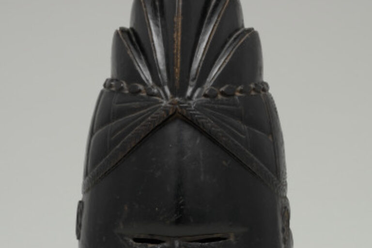 Sande Society Helmet Mask (Ndoli Jowei)