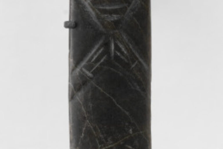 Anthropomorphic Bird Half-Celt Pendant