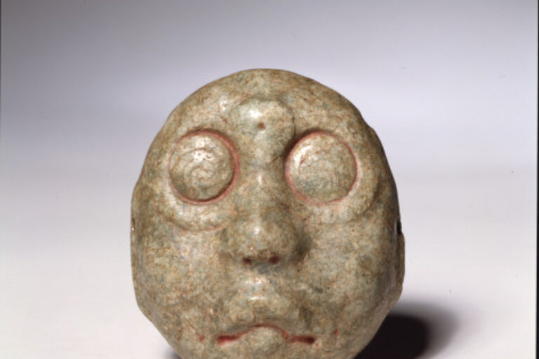 Costume Element (Pectoral or Belt) Depicting the Jaguar God of the Underworld