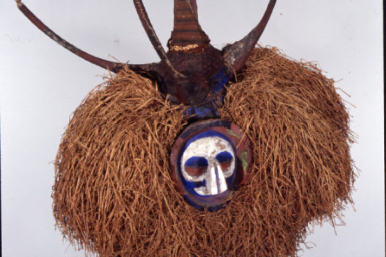 Mask (Ndemba)