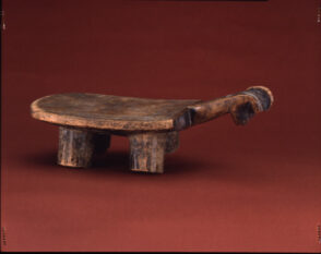 Stool