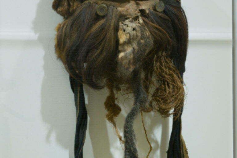 Mask of Wisdom (Gbona Gla)