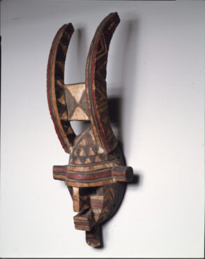 Spirit Mask (Bamda)