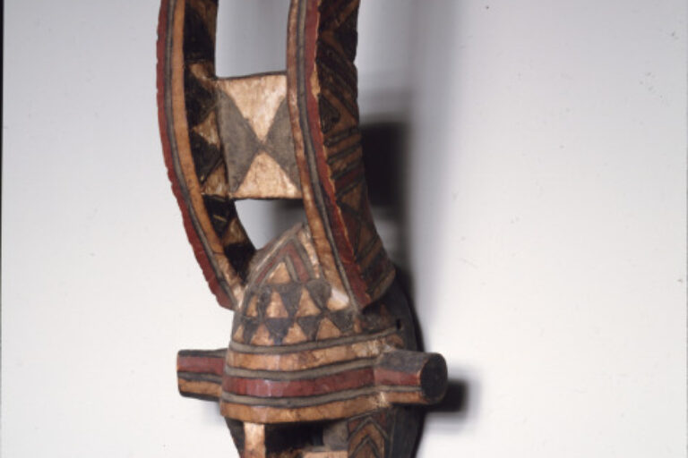 Spirit Mask (Bamda)