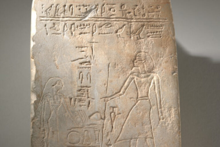 Relief or Stele