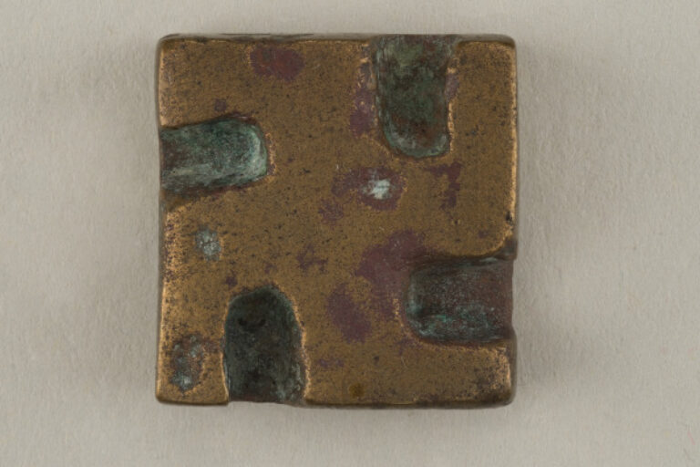 Gold-Dust Weight (Abrammuo)