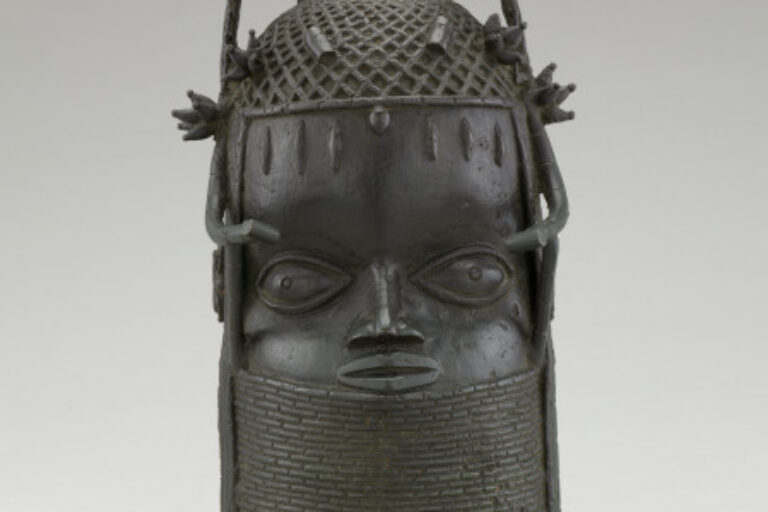 Commemorative Head of a King (Oba)